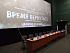 Общенациональная премьера фильма «Время вернуться» киностудии «Беларусьфильм» состоится 2 мая!