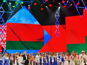 Фестываль тых, хто любіць сваю Радзіму!