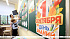 Belarus marks Knowledge Day