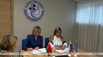 Women's unions of Belarus, Russia’s Rostov forge business, cultural ties
