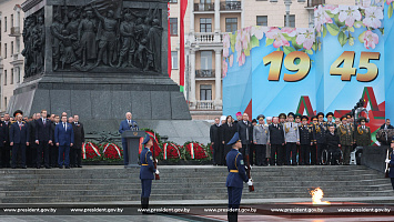 A solemn ceremony of laying flowers and wreaths in honor of Victory Day was held in Minsk with the participation of President of the Republic of Belarus Alexander Lukashenko