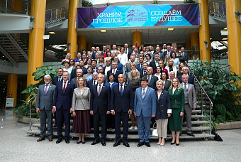 Minister of Culture Marat Markov took part in a roundtable discussion on "The National Library of Belarus: Activities for the Sake of Creativity and Innovation"